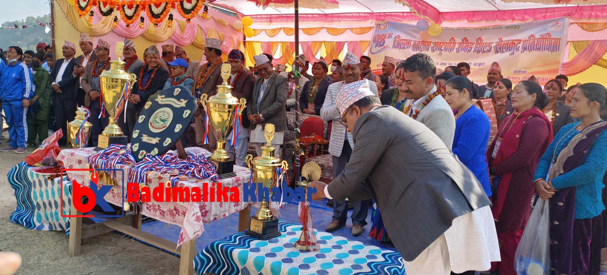 बाजुरा जिल्ला स्तरीय १४ औ राष्ट्रपति रनिङ शिल्ड प्रतियोगिताको उद्धाटन