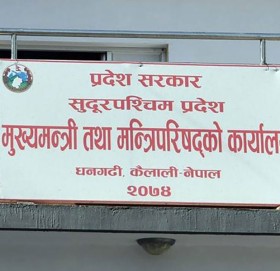 ‘सुदूरपश्चिम सरकारका कर्मचारीले पर्यटन भत्ताको नाममा ५० करोड पचाए’