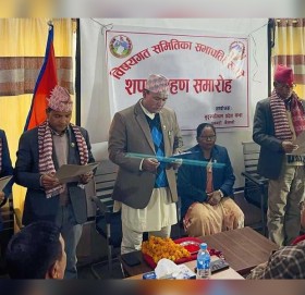 सुदूरपश्चिम प्रदेशसभाका विषयगत समितिका सभापति चयन, माओवादीले पाएन