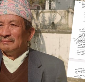 नेपाल बार एसोसिएसनले भन्यो :  न्यायपरिषद् सदस्य श्रेष्ठप्रति हाम्रो  विश्वास रहेन, राजीनामा दिनुहोस्