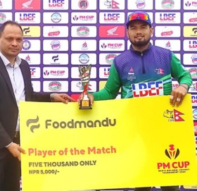 प्रधानमन्त्री कप क्रिकेट : सुदूरपश्चिमको लगातार तेस्रो जित