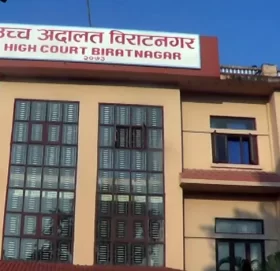 बीपी प्रतिष्ठानमा कर्मचारी नियुक्ति र बढुवा नगर्न उच्च अदालतको आदेश