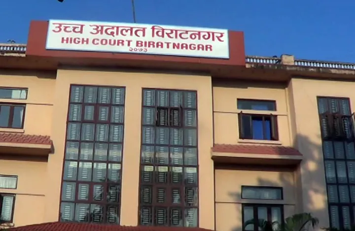 बीपी प्रतिष्ठानमा कर्मचारी नियुक्ति र बढुवा नगर्न उच्च अदालतको आदेश
