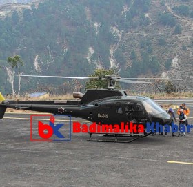 कोल्टीबाट एक गर्भवती महिलाको हेलिकप्टरमार्फत उद्धार