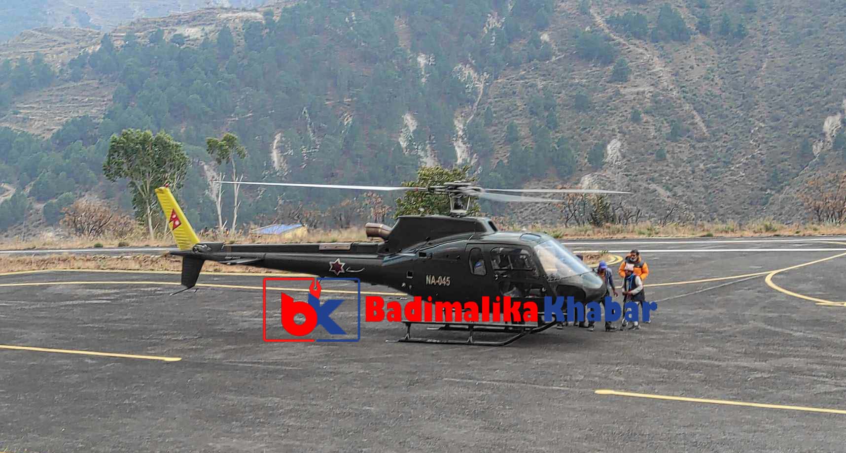 कोल्टीबाट एक गर्भवती महिलाको हेलिकप्टरमार्फत उद्धार