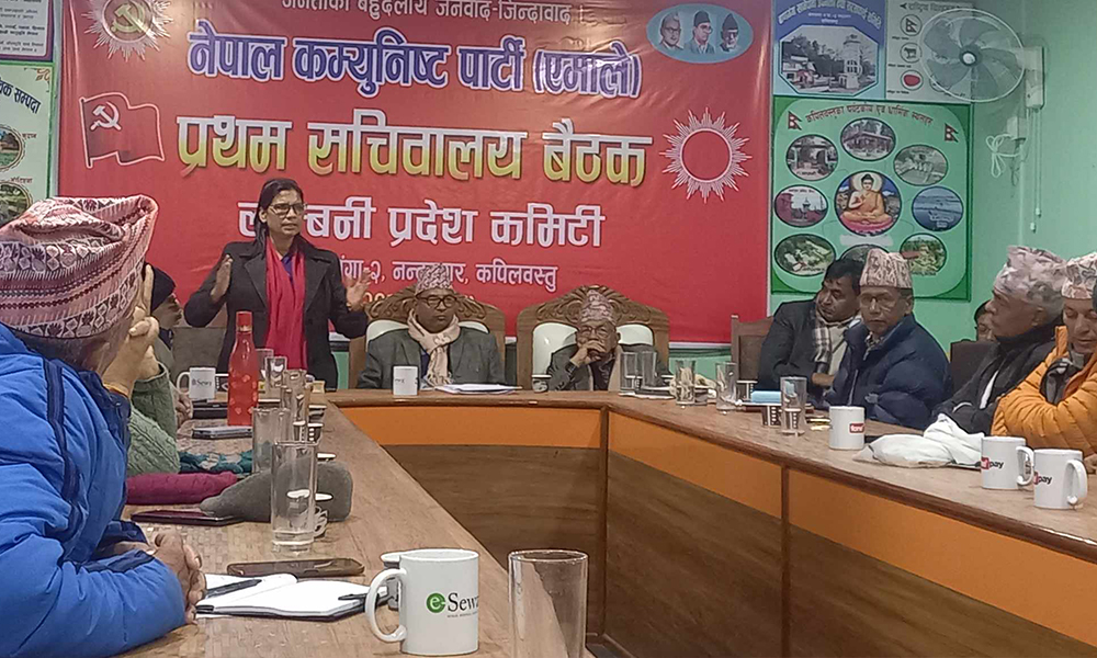 लुम्बिनीमा एमालेको जिल्ला अधिवेशन आगामी जेठभित्र गरिने