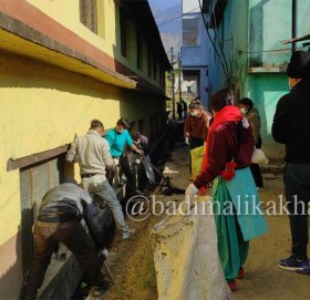 यूवा संघ बाजुराद्धारा बजार सरसफाई