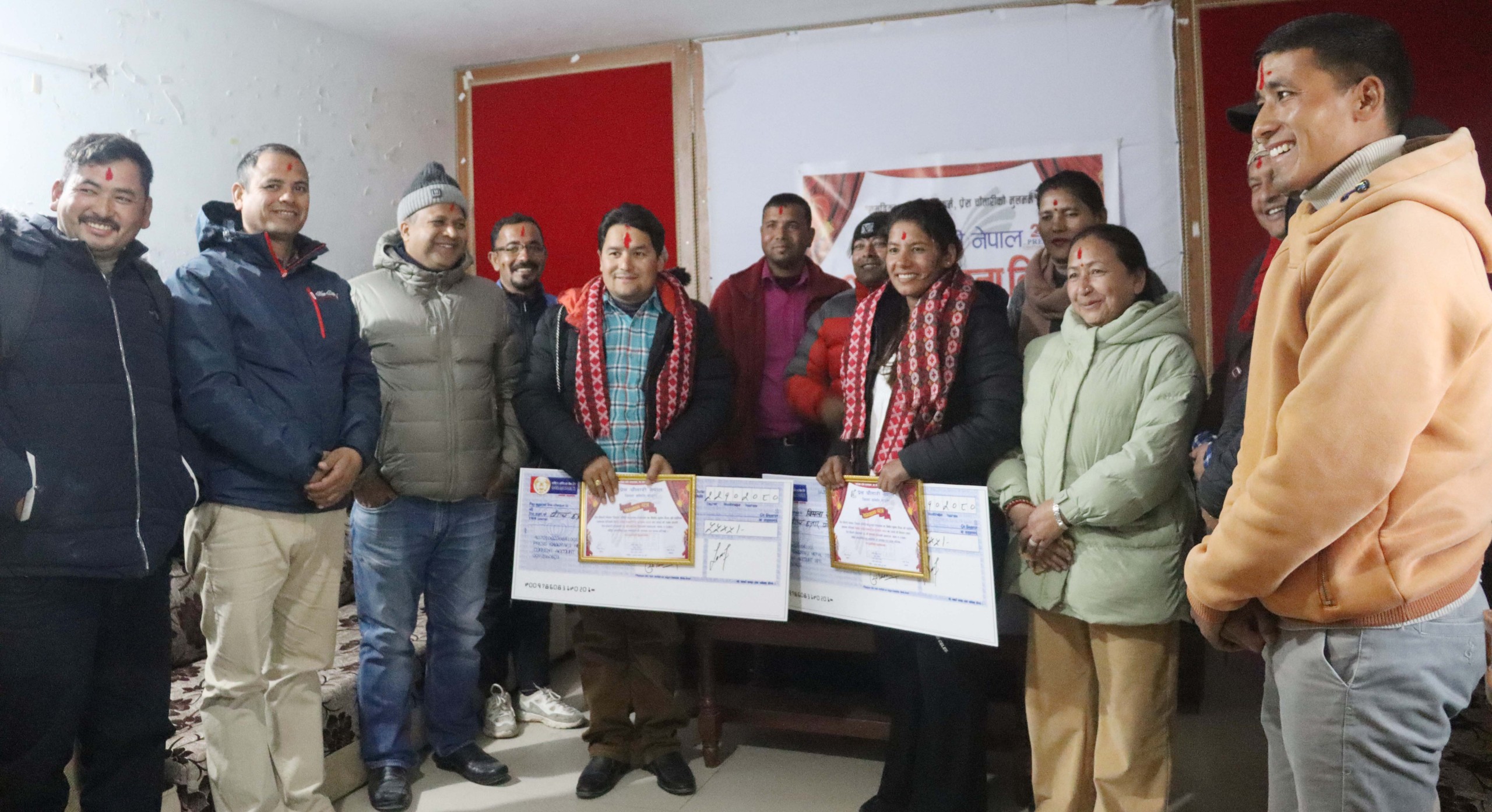 प्रेस चौतारी नेपालको  स्थापना दिवसको अवसरमा बाजुरामा दुई पत्रकार सम्मानित