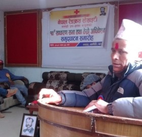 नेपाल रेडक्रस सोसाइटी मार्तडी उप-शाखा बाजुराको सभापतीमा खत्री