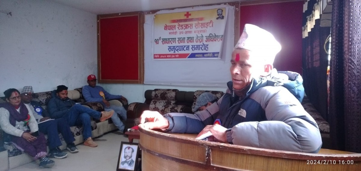 नेपाल रेडक्रस सोसाइटी मार्तडी उप-शाखा बाजुराको सभापतीमा खत्री