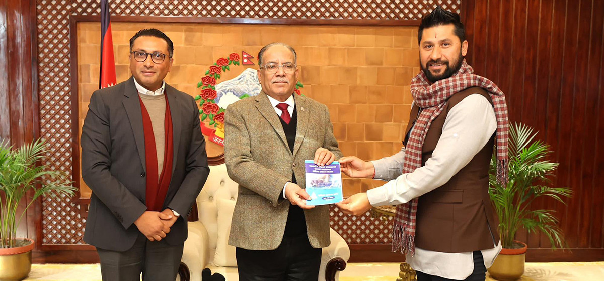 सहकारीको समस्यालाई राजनीतिकरण नगर्न सरकारलाई रास्वपाको सुझाव