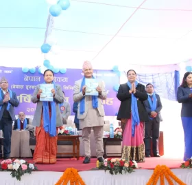 नेपाल टेलिकमकाे २० औं वार्षिकोत्सव सम्पन्न