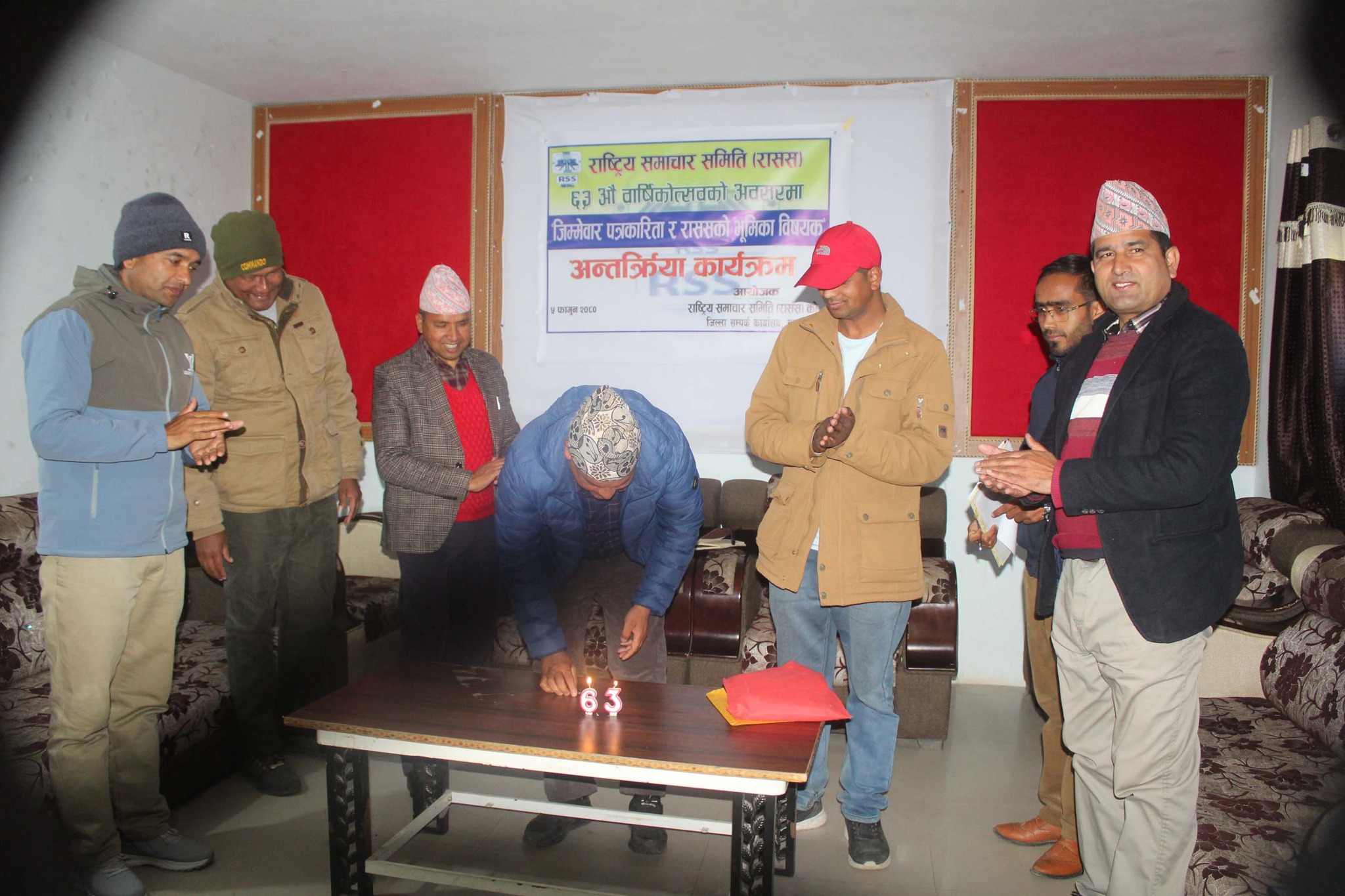 राससको स्थापना दिवसमा जिम्मेवार पत्रकारिता र राससको भूमिका विषयमा अन्तरक्रिया