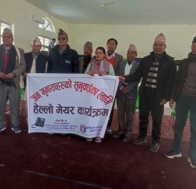 बुढीनन्दाको हेलो मेयर कार्यक्रमले सुझाव संकलन गर्ने