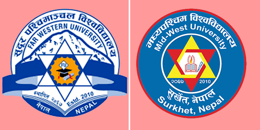 सुदूरपश्चिम र मध्यपश्चिम विश्वविद्यालयको उपकुलपति नियुक्ति प्रक्रिया स्थगित