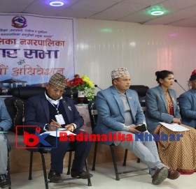 बडिमालिकाले गर्यो १० कार्यविधि पास, ७ महिनामा २६ प्रतिशत मात्रै बजेट खर्च