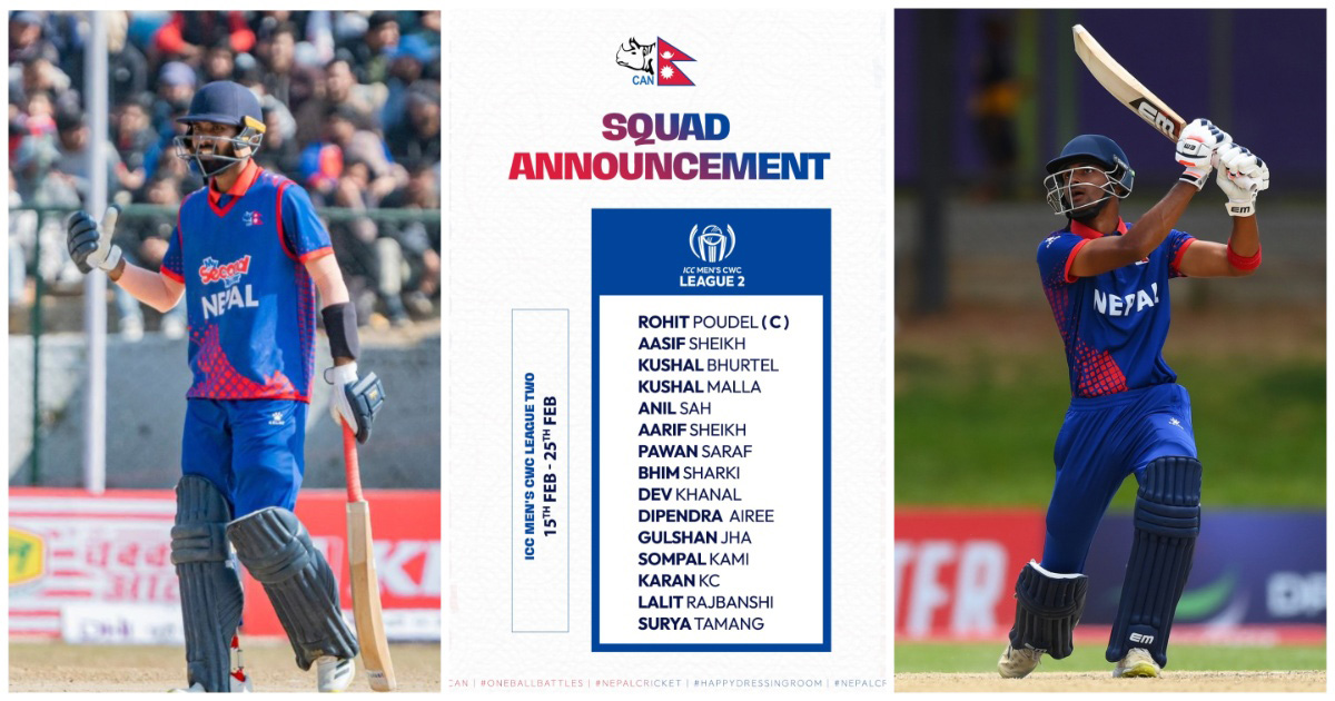 क्यानडासँग उत्कृष्ट प्रदर्शन गर्ने साह र खनाल राष्ट्रिय टोलीमा समेटिए