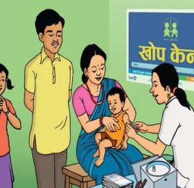 बाजुराका १३ हजार बालबालिकालाइ आजदेखी दादुरा र रुबेला खोप लगाइदै