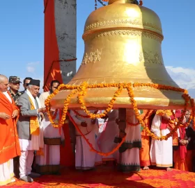 राष्ट्रिपति पौडेलद्वारा पञ्चकोटमा ‘मुक्तिनाथ महाघण्ट’ उद्घाटन