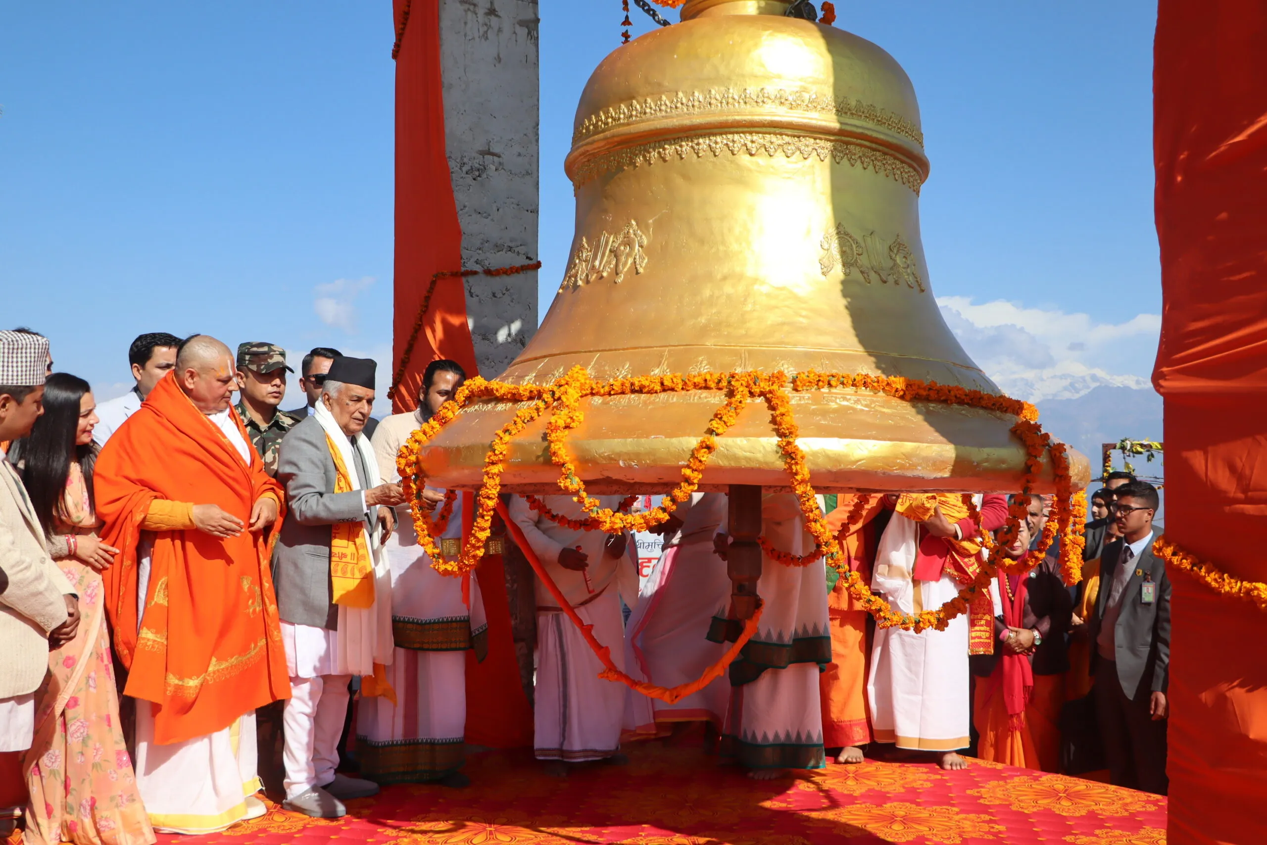 राष्ट्रिपति पौडेलद्वारा पञ्चकोटमा ‘मुक्तिनाथ महाघण्ट’ उद्घाटन