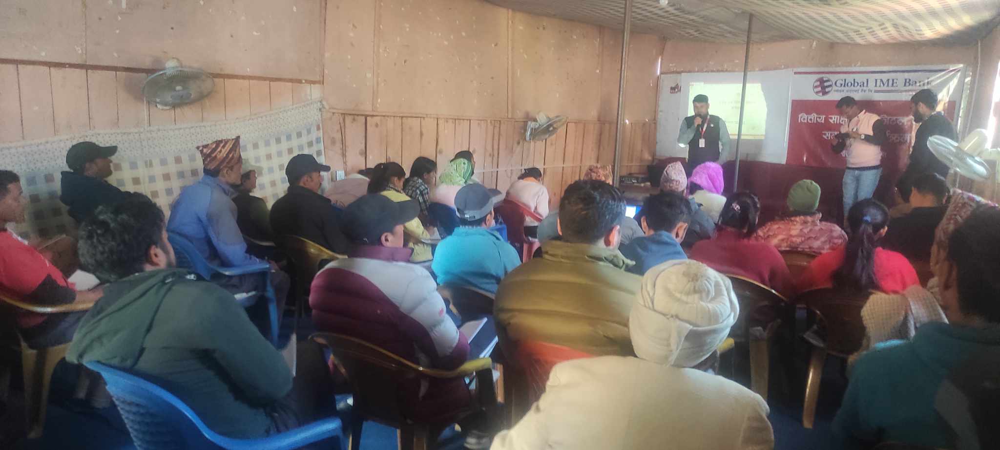 ग्लोबल आइएमई बैंक बाजुराद्धारा बित्तीय साक्षरता कार्यक्रम सञ्चालन