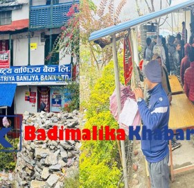 राष्ट्रिय वाणिज्य बैंक कोल्टी शाखामा नियमित बत्ती नहुँदा सेवाग्राही मर्कामा