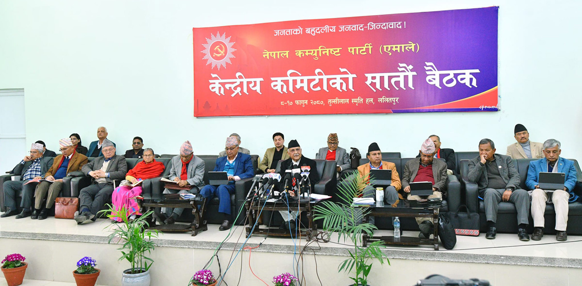 गठबन्धनका कारण जनताको आक्रोश र निराशा भयावह भइरहेको छ : ओली