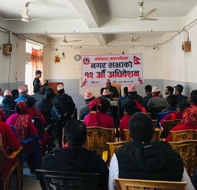 साँफेबगरका विकट ६ वडा समेटेर छुट्टै पालिका बनाउने प्रस्ताव सर्वसम्मतले पारित