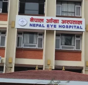 नेपाल आँखा अस्पतालमा एकवर्षमा साढे १ लाख बिरामीलाई सेवा