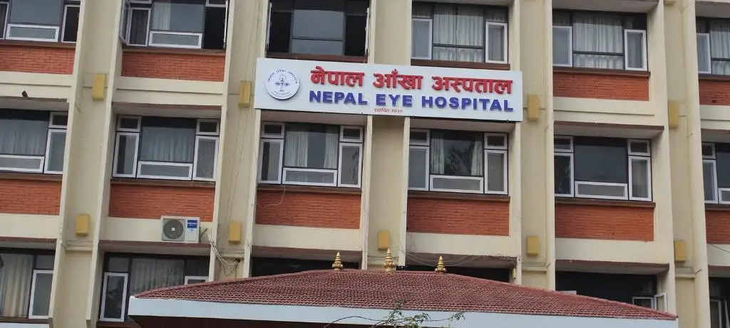 नेपाल आँखा अस्पतालमा एकवर्षमा साढे १ लाख बिरामीलाई सेवा