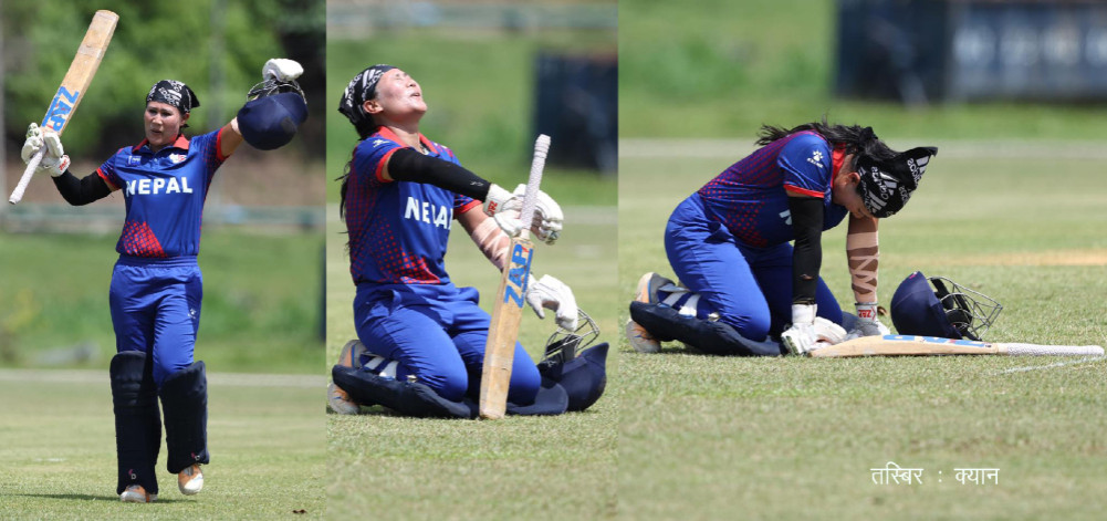 नेपालले दियो माल्दिभ्सलाई २२८ रनको विशाल लक्ष्य