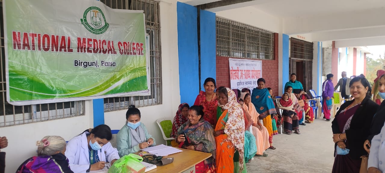 नेशनल मेडिकल कलेजद्वारा आयोजित निःशुल्क स्वास्थ्य शिविरबाट २१ सय बढी बिरामी लाभान्वित