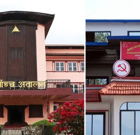 अदालतको आदेश लत्याउँदै माओवादी केन्द्रका जनप्रतिनिधि