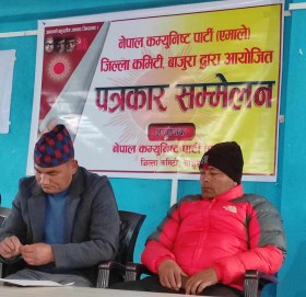 नेकपा एमाले बाजुराको अधिवेशन चैत्र १६ र १७ गते मार्तडीमा हुने