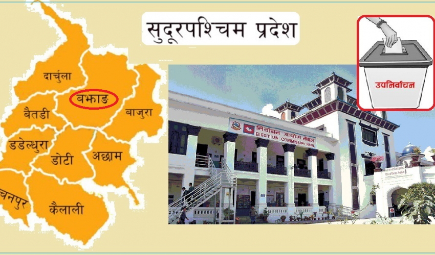 बझाङमा उपनिर्वाचनः एमालेभन्दा कांग्रेसबाट तीन गुणा बढीको नाम सिफारिस