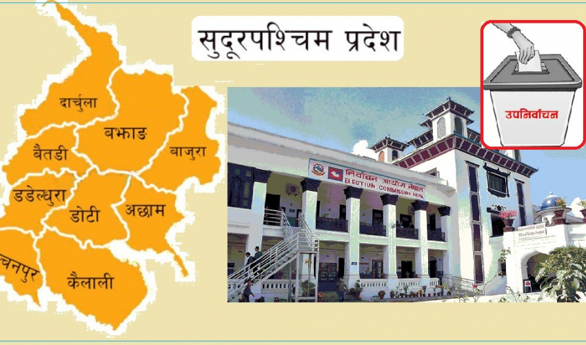 बझाङ उपनिर्वाचनमा जुटे दलहरू, एमालेबाट भण्डारी उम्मेदवार