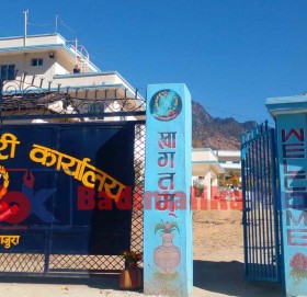 बाजुरामा ४ बर्षमा ७३ जनाले गरे आत्महत्या