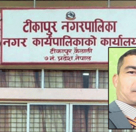 जग्गा घोटलामा मुछिएपछि टीकापुरका उपप्रमुख शाह निलम्बनमा