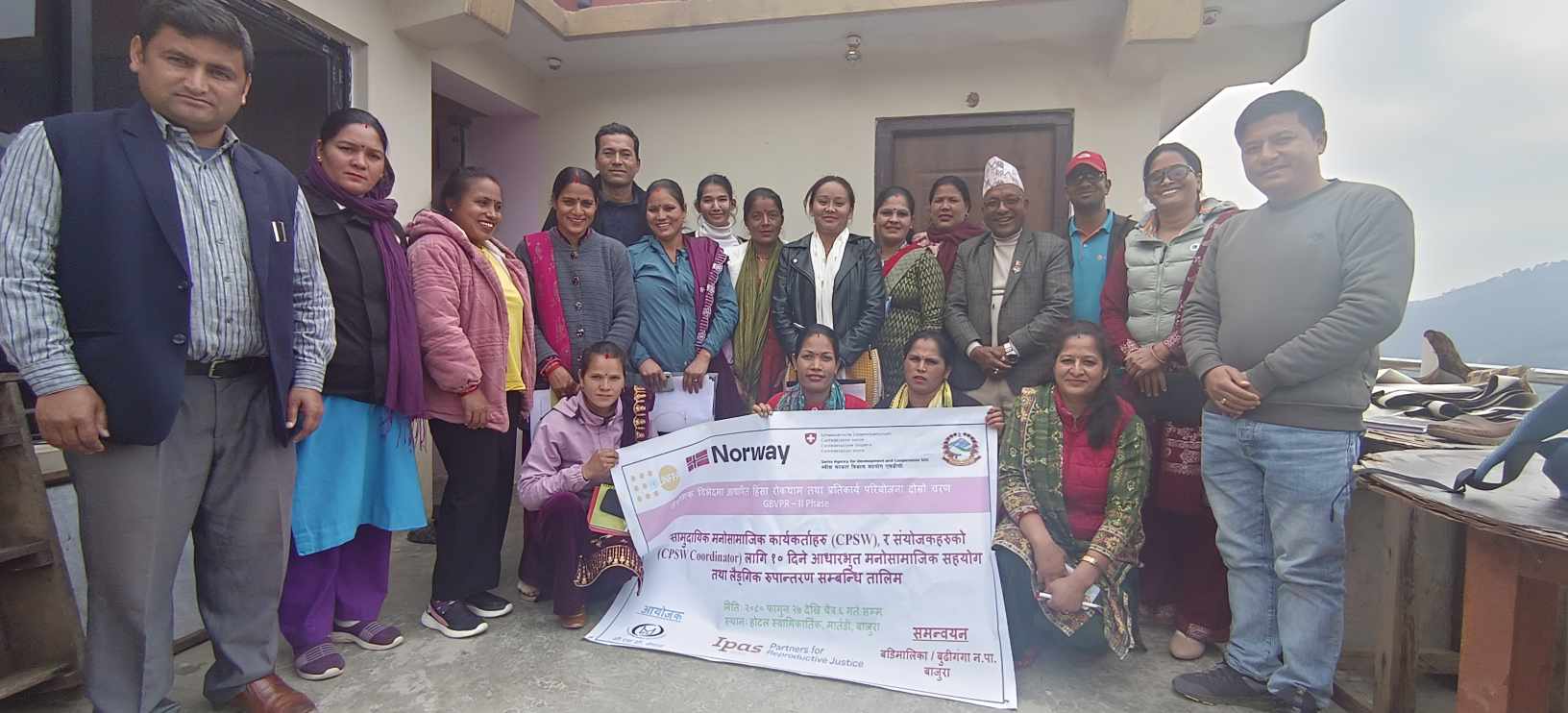 मनोसामाजिक सहयोग तथा लैङगिक रुपान्तरण सम्बन्धि तालिम सम्पन्न