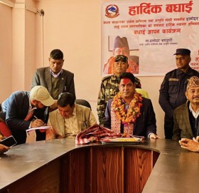 मन्त्री बनेपछि पहिलो पटक गृहजिल्ला बैतडी पुगे भण्डारी