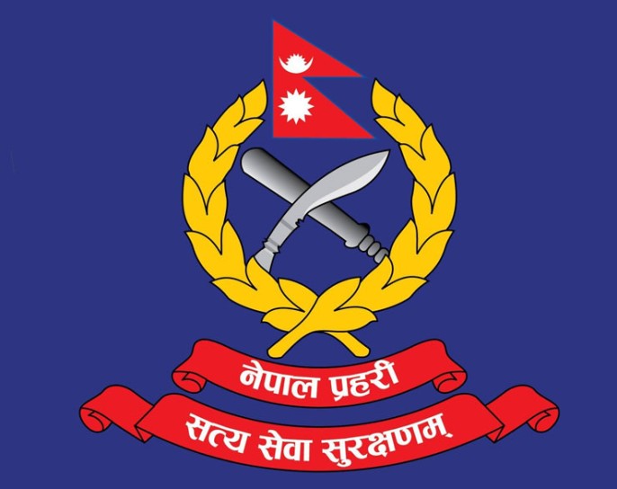 नेपाल प्रहरीका ५०९ जना इन्स्पेक्टरको एकैपटक सरुवा (सूचीसहित)