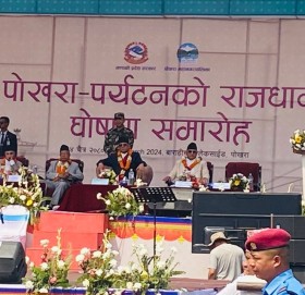 पोखरा नेपालको पर्यटकीय राजधानी घोषणा