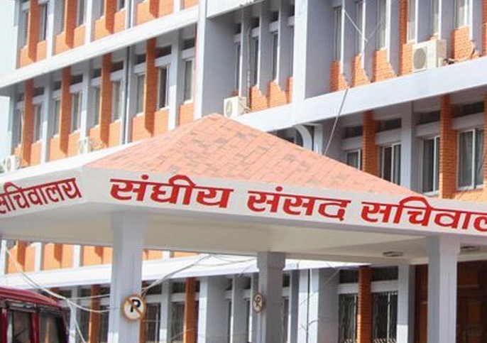 प्रतिनिधिसभा बैठक बस्दै, बजेटमाथि उठेका प्रश्नमा अर्थमन्त्रीले जवाफ दिने कार्यसूची