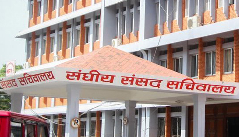 शिक्षासहित तीनवटा संसदीय समितिको बैठक बस्दै