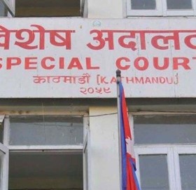 खप्तडछान्ना गाउँपालिकाका तत्कालीन अध्यक्षसहित ७ जनाविरुद्ध भ्रष्टाचार मुद्दा