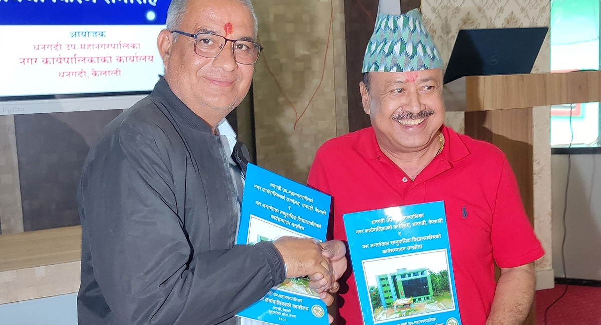 धनगढीका सरकारी विद्यालयहरूमा छुट्टै ‘ड्रेस कोड’