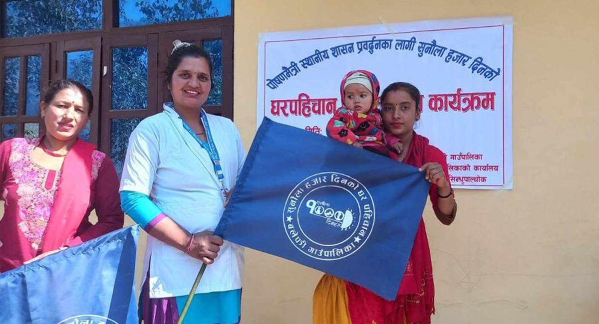 गर्भवती र सुत्केरीको घरमा निलो झण्डा