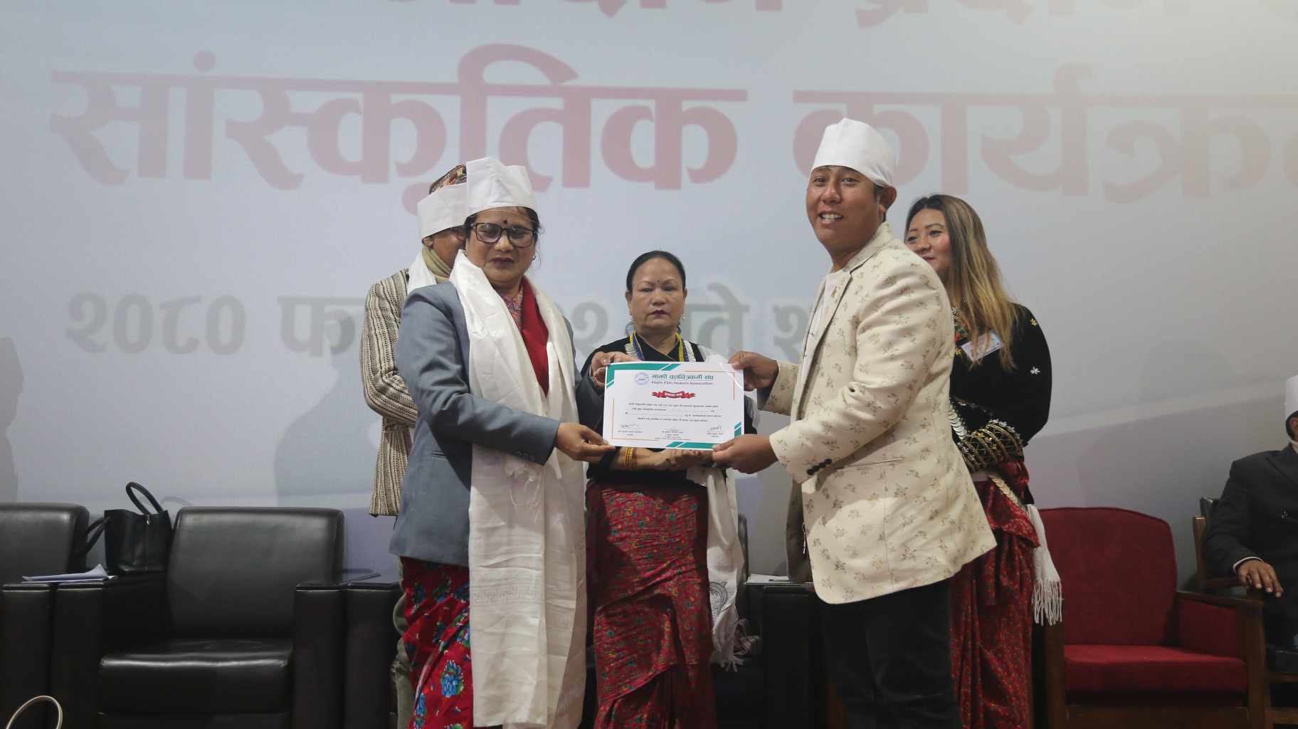 माझी राष्ट्रिय गीतको लोकार्पण (भिडीयाे सहित)