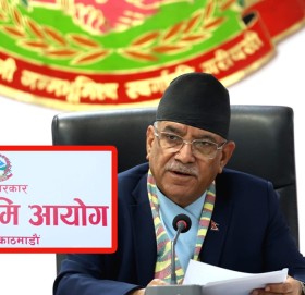 सरकारले खारेज गर्‍यो राष्ट्रिय भूमि आयोग