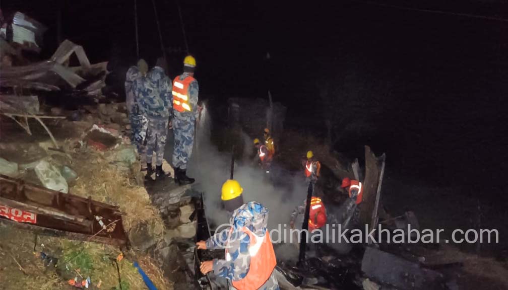 बाजुरामा आगलागीबाट १३ करोडको धनमाल नष्ट, दुई जनाको मृत्यु